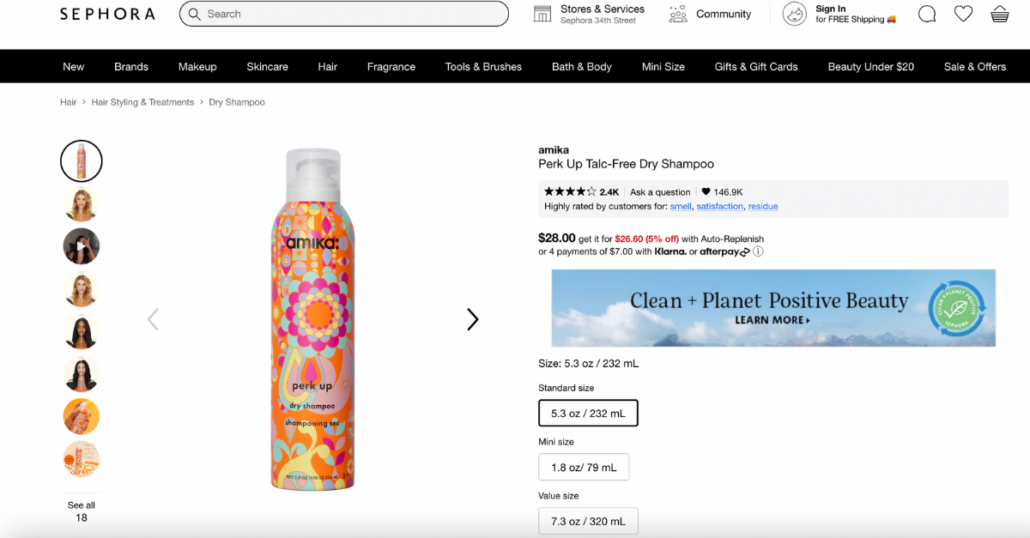 image of sephora product page
