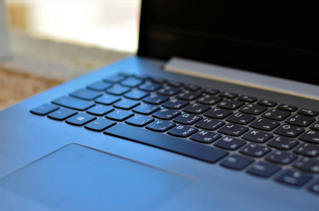 Laptop computer